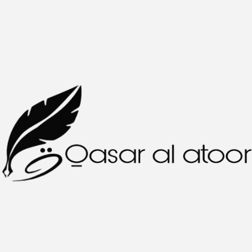 QASAR AL ATOOR